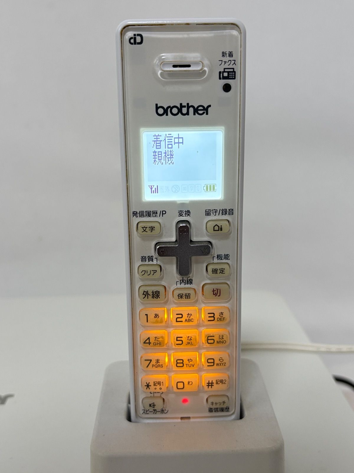 brother MFC-J727D インクジェットプリンター 複合機 子機あり