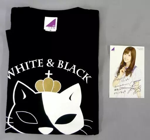 乃木坂46 白石麻衣 2015年8月度 生誕Tシャツ Lサイズ  新品未開封 乃木坂46 OFFICIAL WEB SHOP | 乃木坂46 グッズ通販サイト