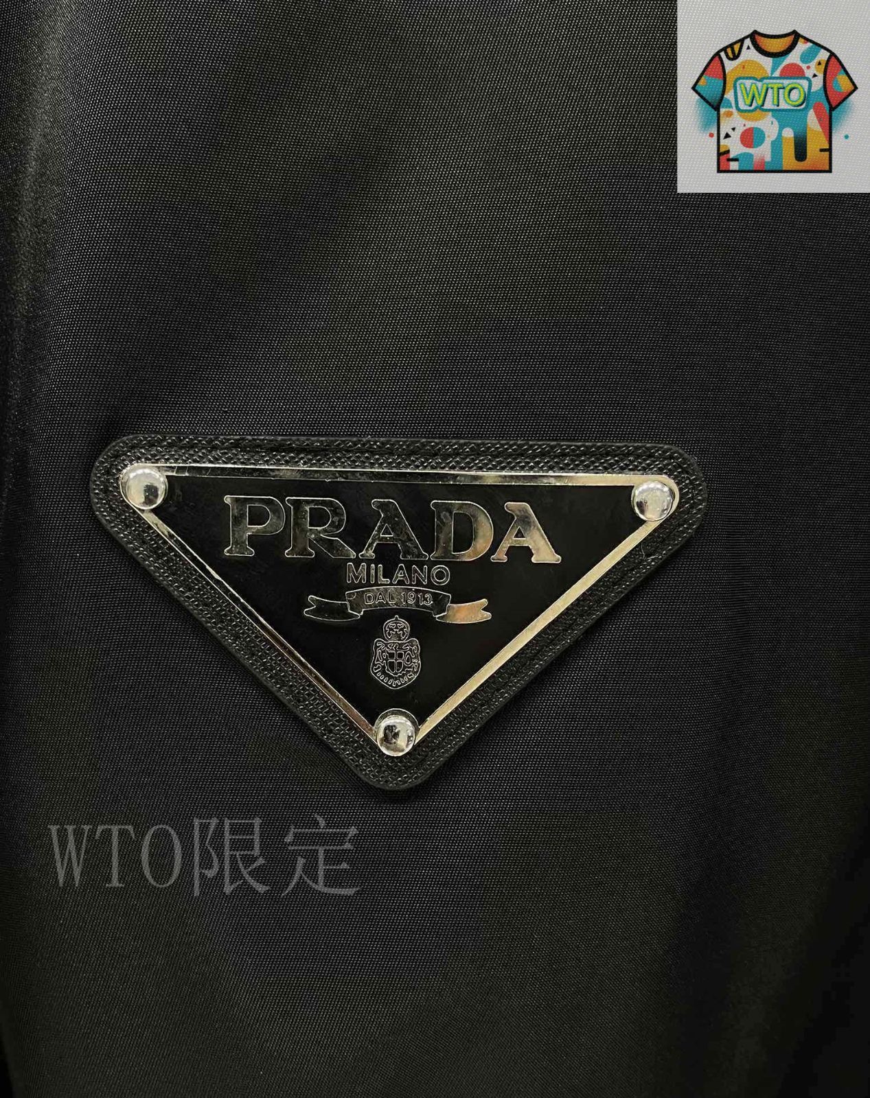 今日特価】PRADA ハイクオリティ版 トライアングルロゴ フード