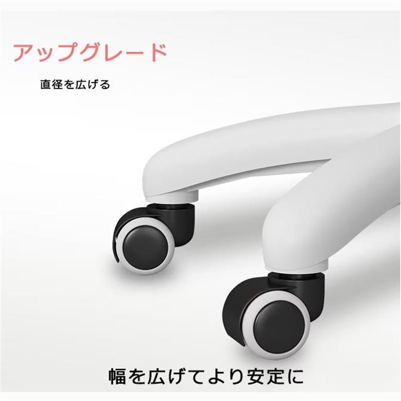 オフィスチェア