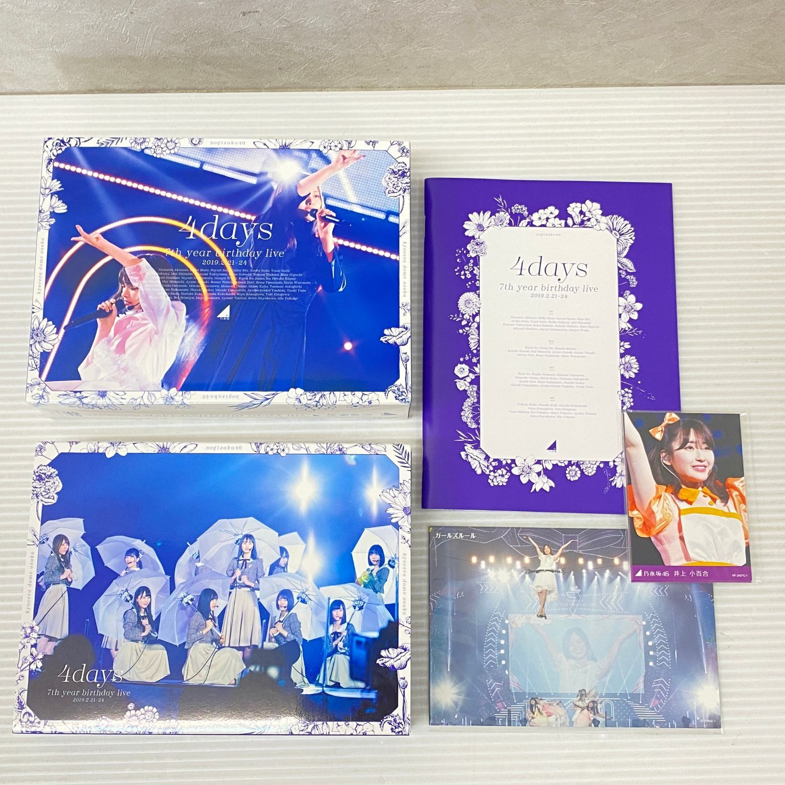 7th YEAR BIRTHDAY LIVE 4day 乃木坂46 [DVD] 中古品 smmd090830