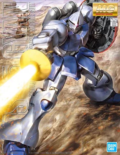 MG 1/100 YMS-15 ギャン　送料込　メルカリ便 MG 1/100 YMS-15 ギャン 送料込 メルカリ便 - メルカリ