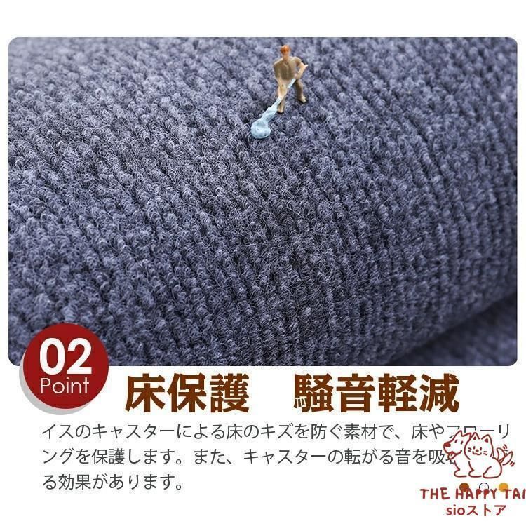 チェア