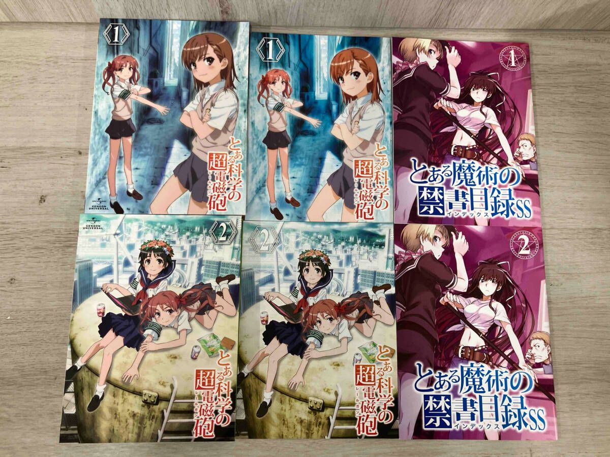 全8巻セット]とある科学の超電磁砲 第1~8巻(初回限定版)(Blu-ray Disc