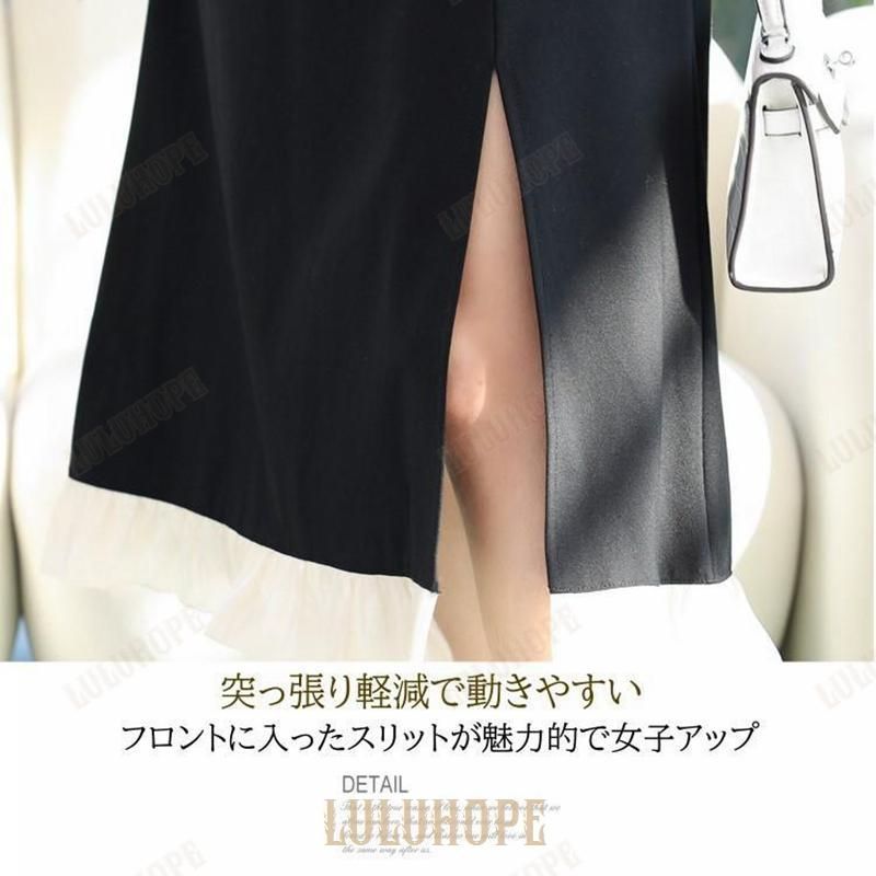 黒