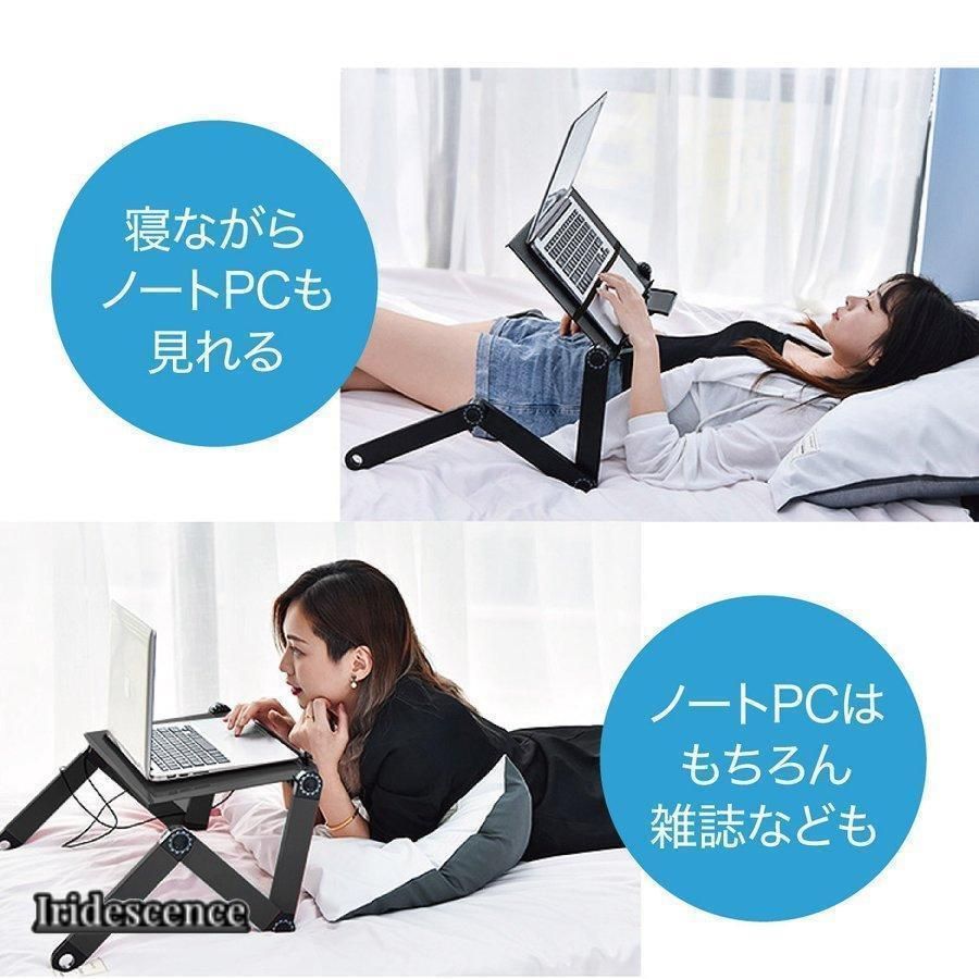ノート