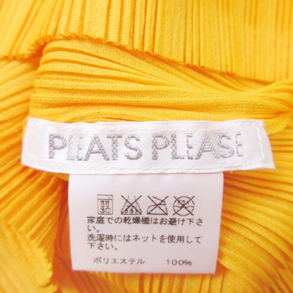美品 08SS PLEATS PLEASE プリーツプリーズ イッセイミヤケ
