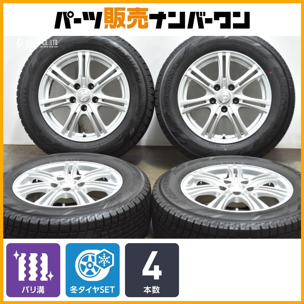 製 バリ溝 ストレンジャー 16in 6.5J 39 PCD114.3 ヨコハマ アイスガード iG60 205 65R16 ヤリスクロス セレナ エルグランド