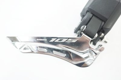 SHIMANO シマノ 105 Di2 FD-R7150 フロントディレイラー | バイチャリ世田谷店 DECORATOM_COM_BR
