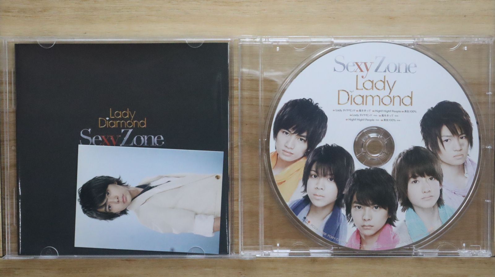 専用 SexyZone 国内盤CD☆セクシーゾーン/Sexy Zone□ Sexy Second (通常盤 CD