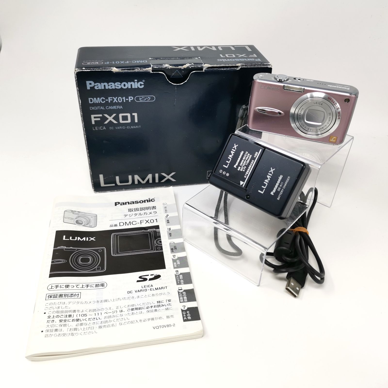 Panasonic パナソニック LUMIX DMC-FX01 ピンク