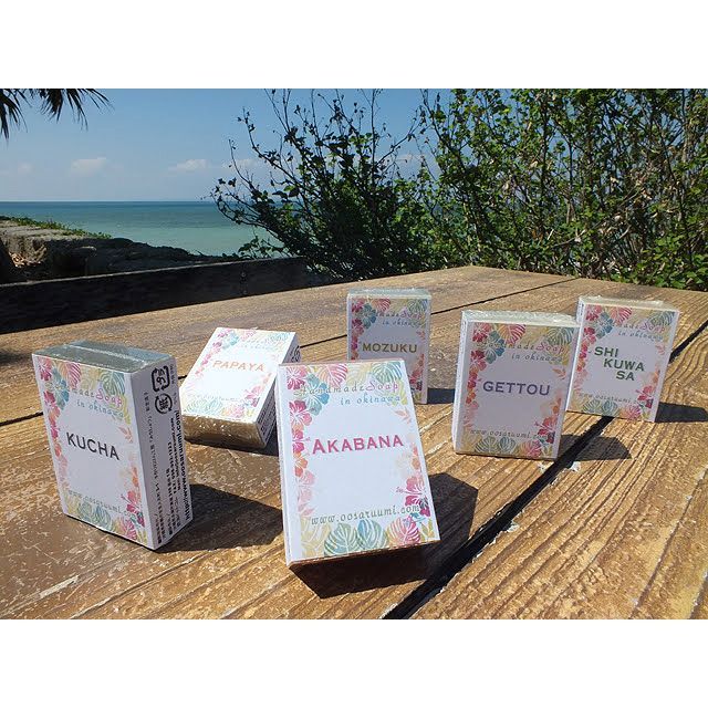 《島石けん》手作り石けんお好み９個「ネコポス詰め放題セット」沖縄産手作り石鹸