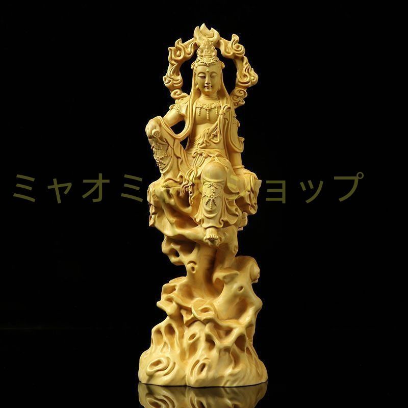 【美品】仏教美術　仏像　オブジェ　置物　インテリア　工芸品　美術品　A1246 送料無料仏教美術大型水月観音菩薩像細工銅製44cm インテリア