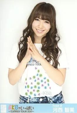中古】生写真(AKB48・SKE48) 河西智美/上半身/「AKBがいっぱい SUMMER