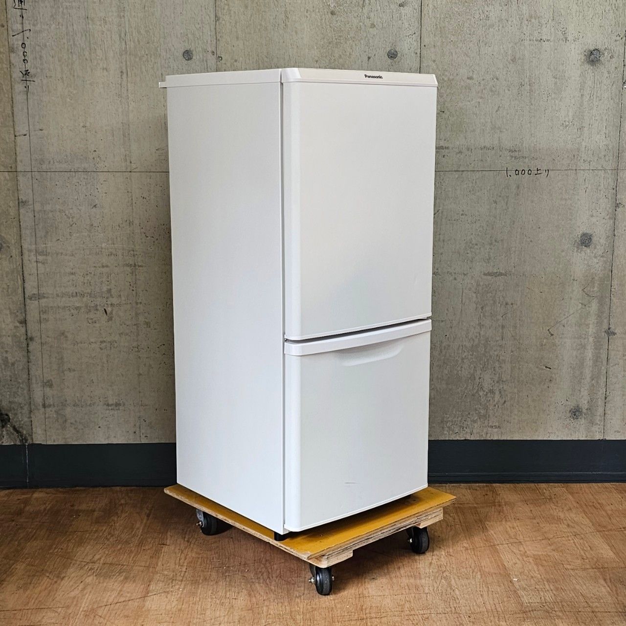 Panasonic/2022年製！！】 ノンフロン冷凍冷蔵庫