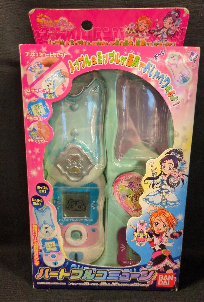 新作登場，新品 バンダイ ふたりはプリキュアMax Heart ハートフルコミューン その他