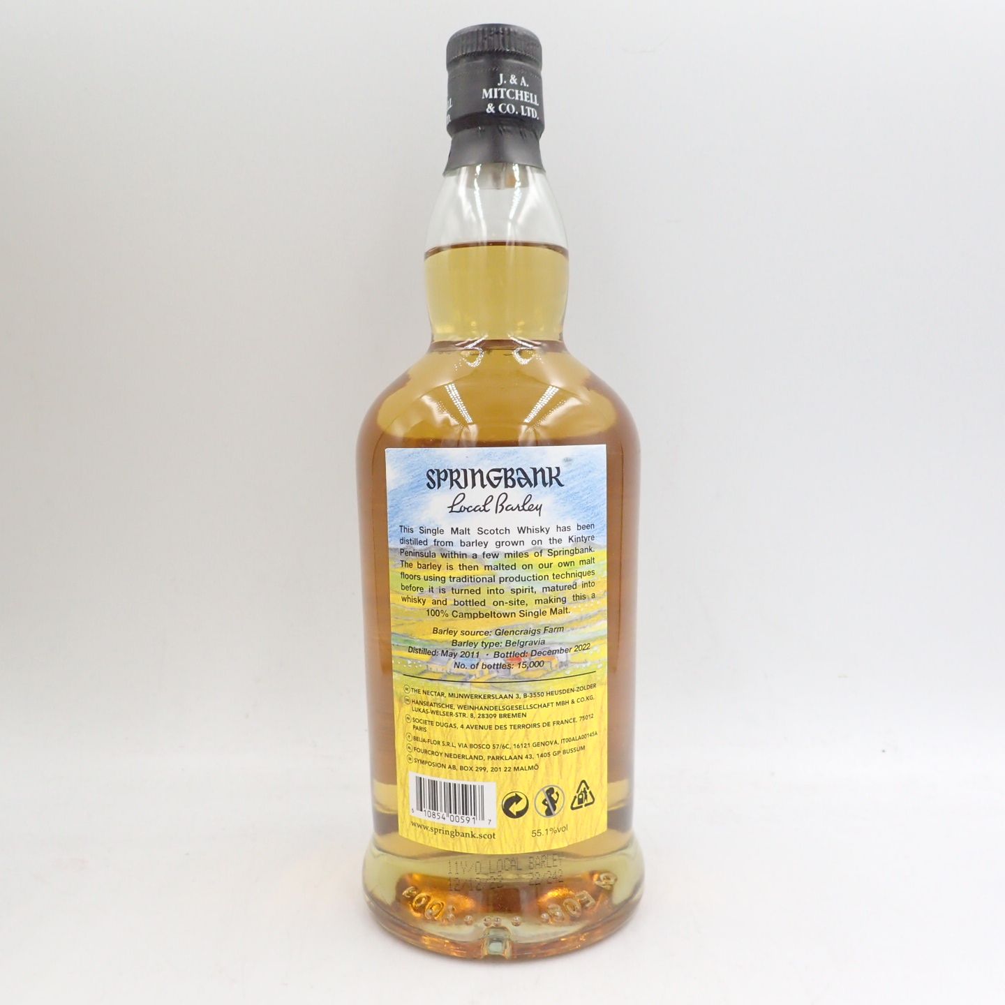 スプリングバンク 11年 ローカルバーレイ 11年 2011-2022【L1】 - メルカリ