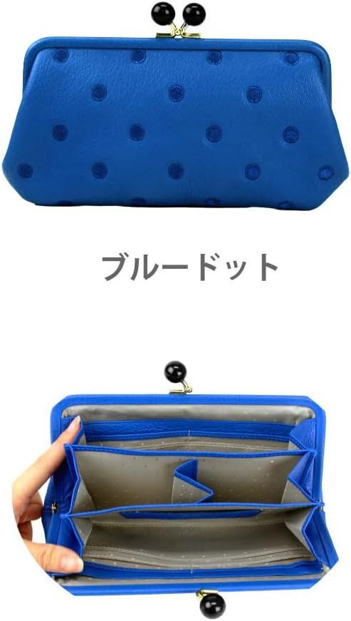 長財布 財布 レディース がま口財布 ブルー ドット Perche