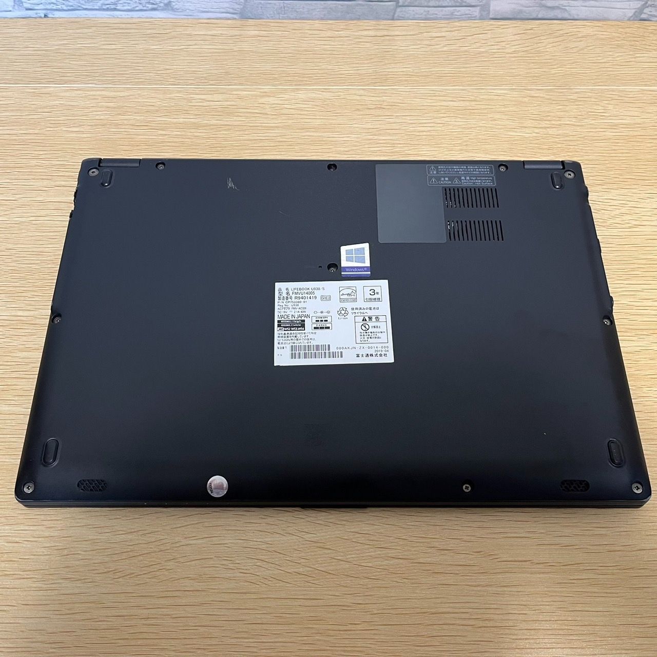 憧れの 【超軽量776g】FUJITSU LIFEBOOK Notebook U938/Celeron - htii