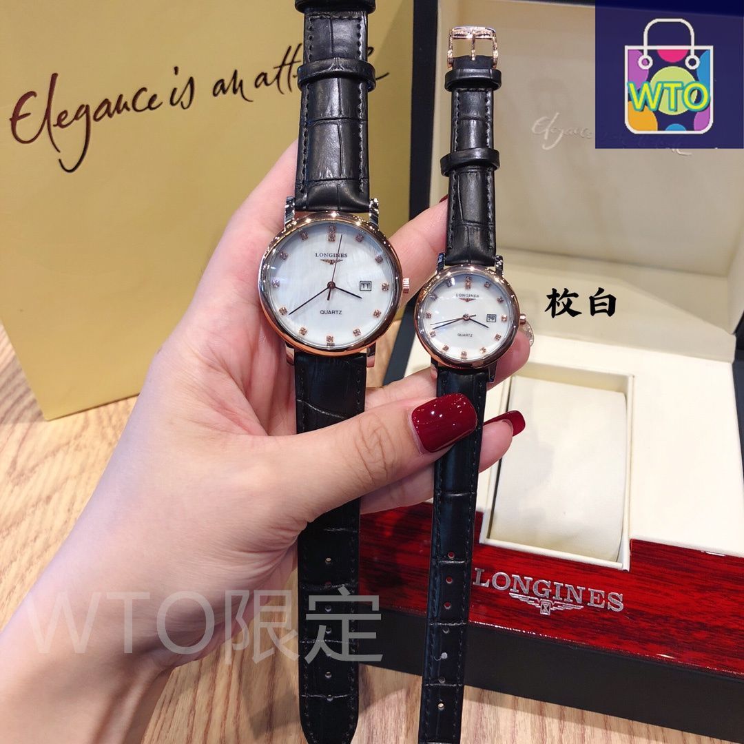 今日 Longines ロンジン クラシック カップル用腕時計-WTO輸入1