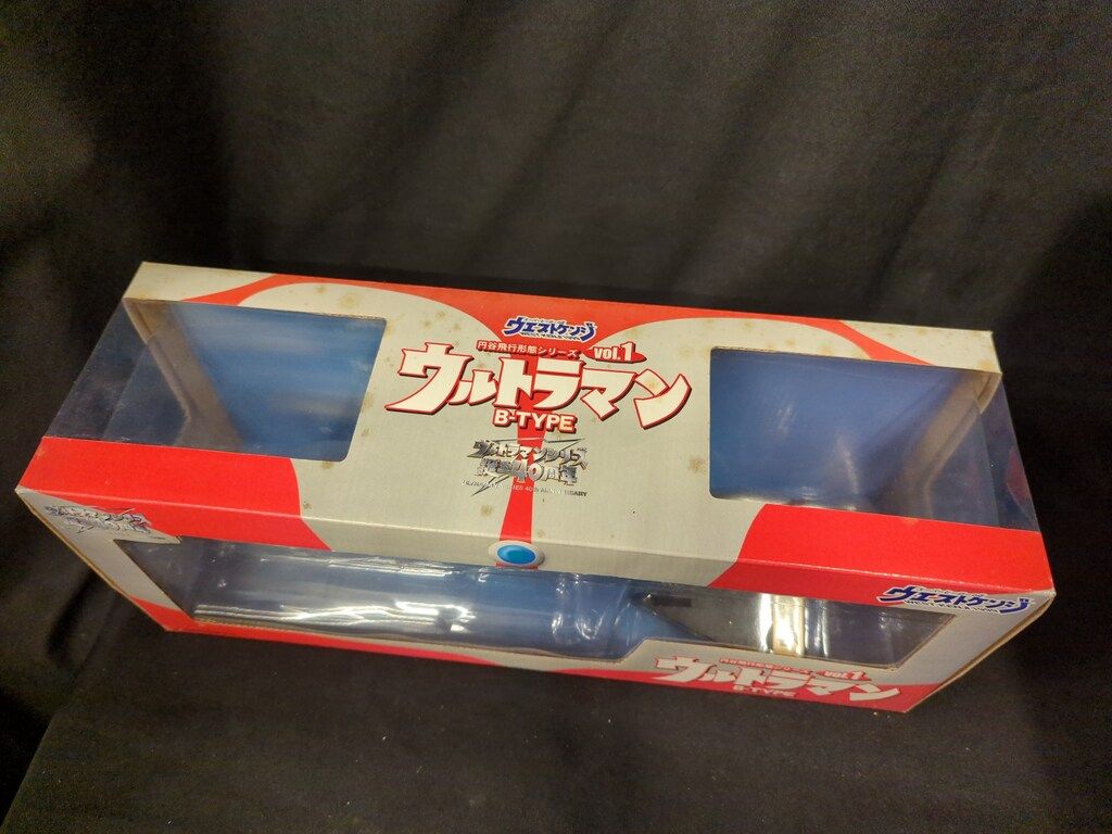 円谷飛行形態シリーズ ウルトラマン Bタイプ ウエストケンジ