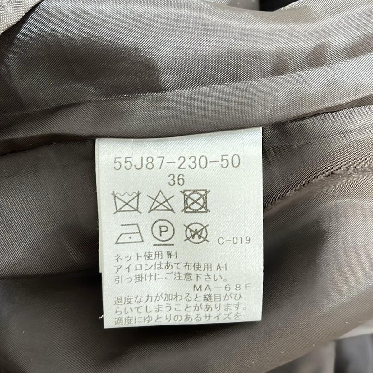 ブルーレーベルクレストブリッジ