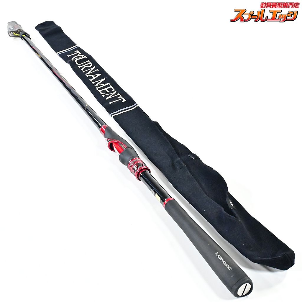 【ダイワ】 20トーナメントISO AGS 競技 1.5-51SMT・R DAIWA