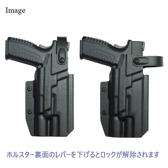 六七五 XDM-40