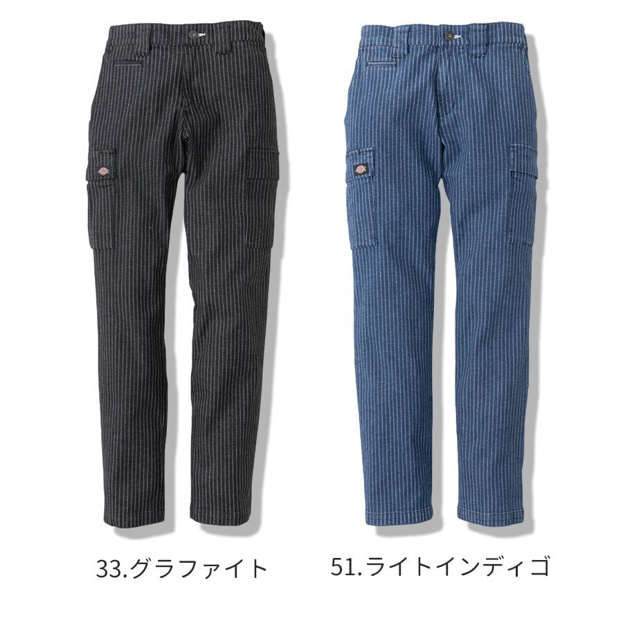 Dickies ディッキーズ カーゴパンツ D-695 インディゴ SS～6L 男女兼用