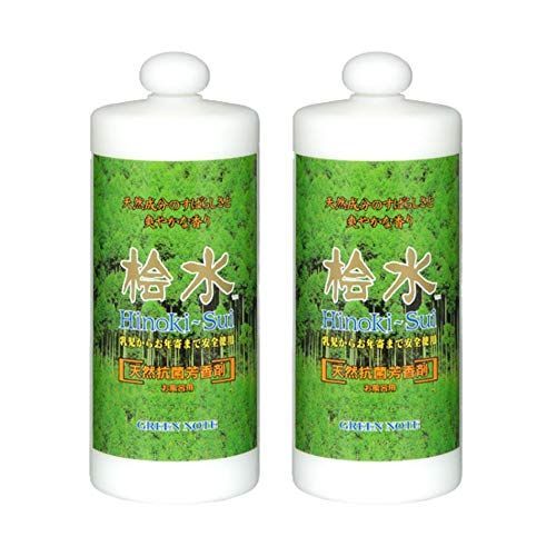 】桧水(お風呂用) (2コセット) 1000ml