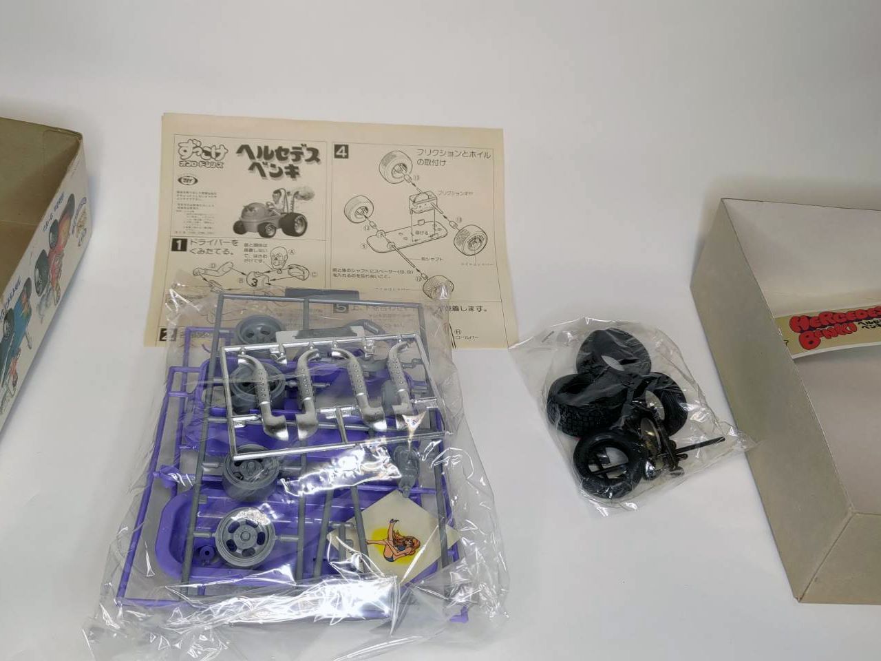2026年最新Yahoo!オークション -オフロード(プラモデル)の中古品 