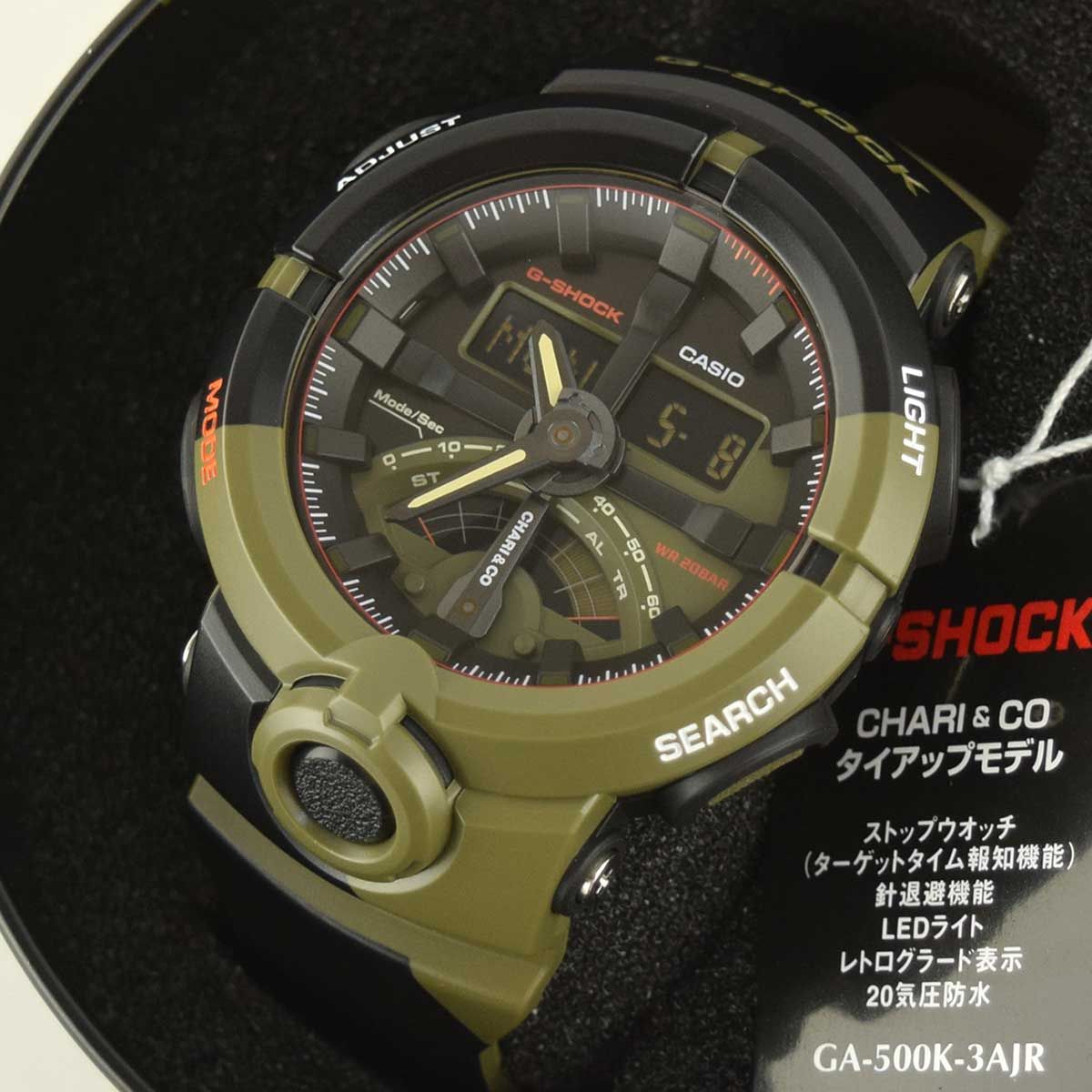 未使用】カシオ G-SHOCK × CHARI&CO 腕時計 GA-500K-3AJR