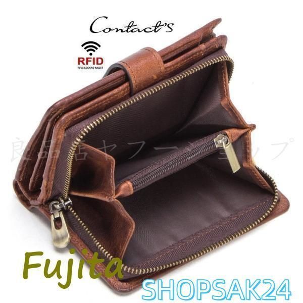財布 メンズ 二つ折り財布 コンパクト 本革 小銭入れ カード入れ ウオレット 出しやす 財布683685