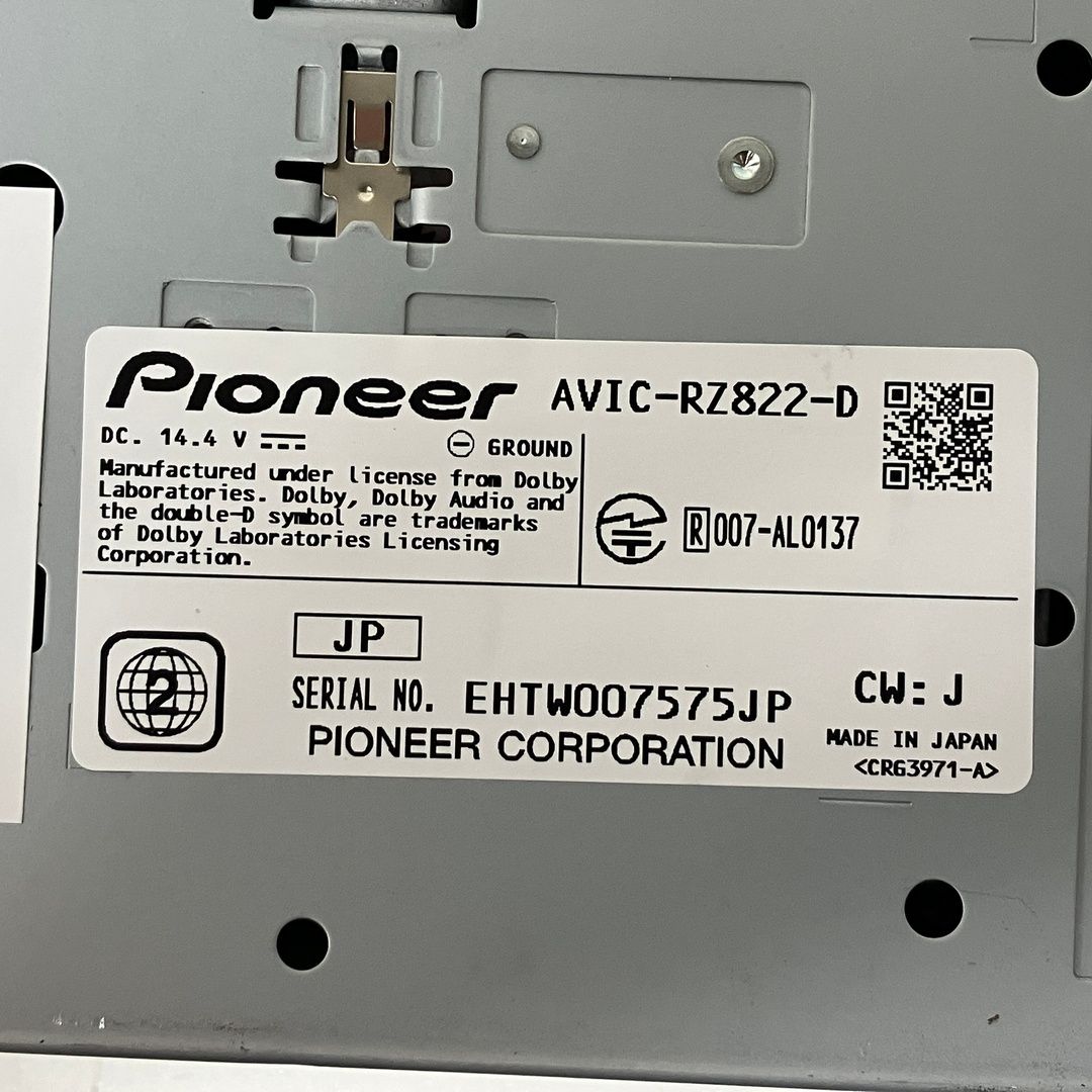 7V型 カロッツェリア