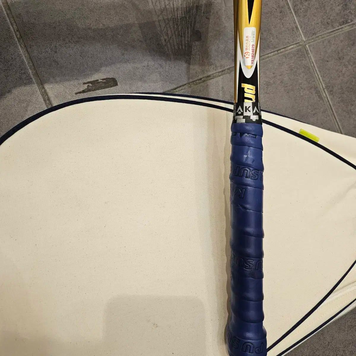 プリンス 03 スピードポート GOLD 120 スカッシュ ラケット LLC-HASEGAWATOSO_COM