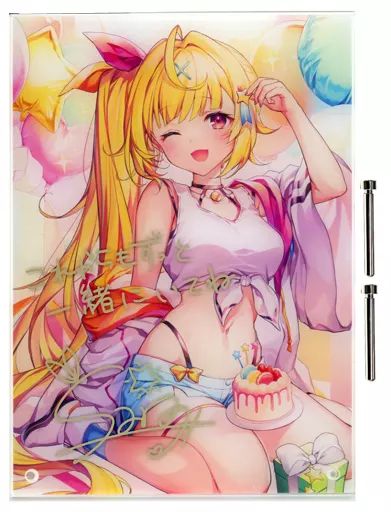 雑貨　[単品] 星川サラ 複製直筆サイン・メッセージ入りアクリルパネル 「バーチャルYouTuber にじさんじ 星川サラ 誕生日2021」 中古】アクリルスタンド・アクリルパネル [単品] 星川サラ 複製