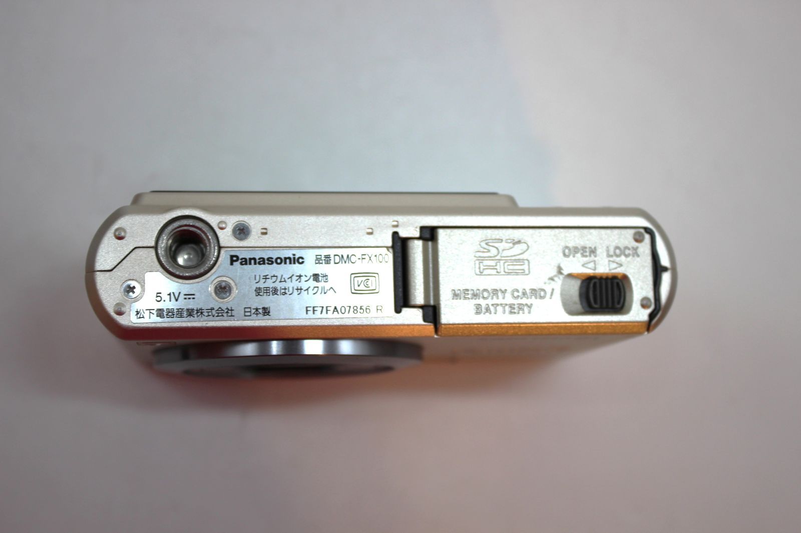 □極上品□ PANASONIC LUMIX (ルミックス) FX100 ゴールド DMC-FX100-N