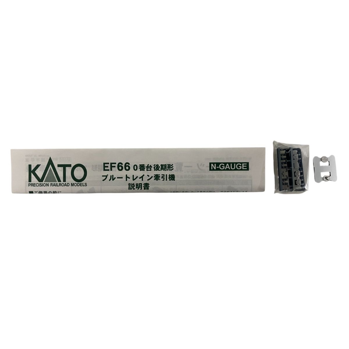KATO 3090-3 EF66 0番台 後期形 ブルートレイン牽引機 鉄道模型