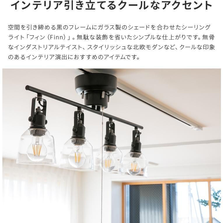 シンプル