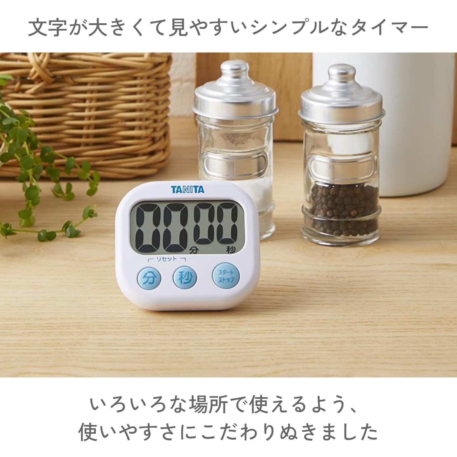ピンク 100分