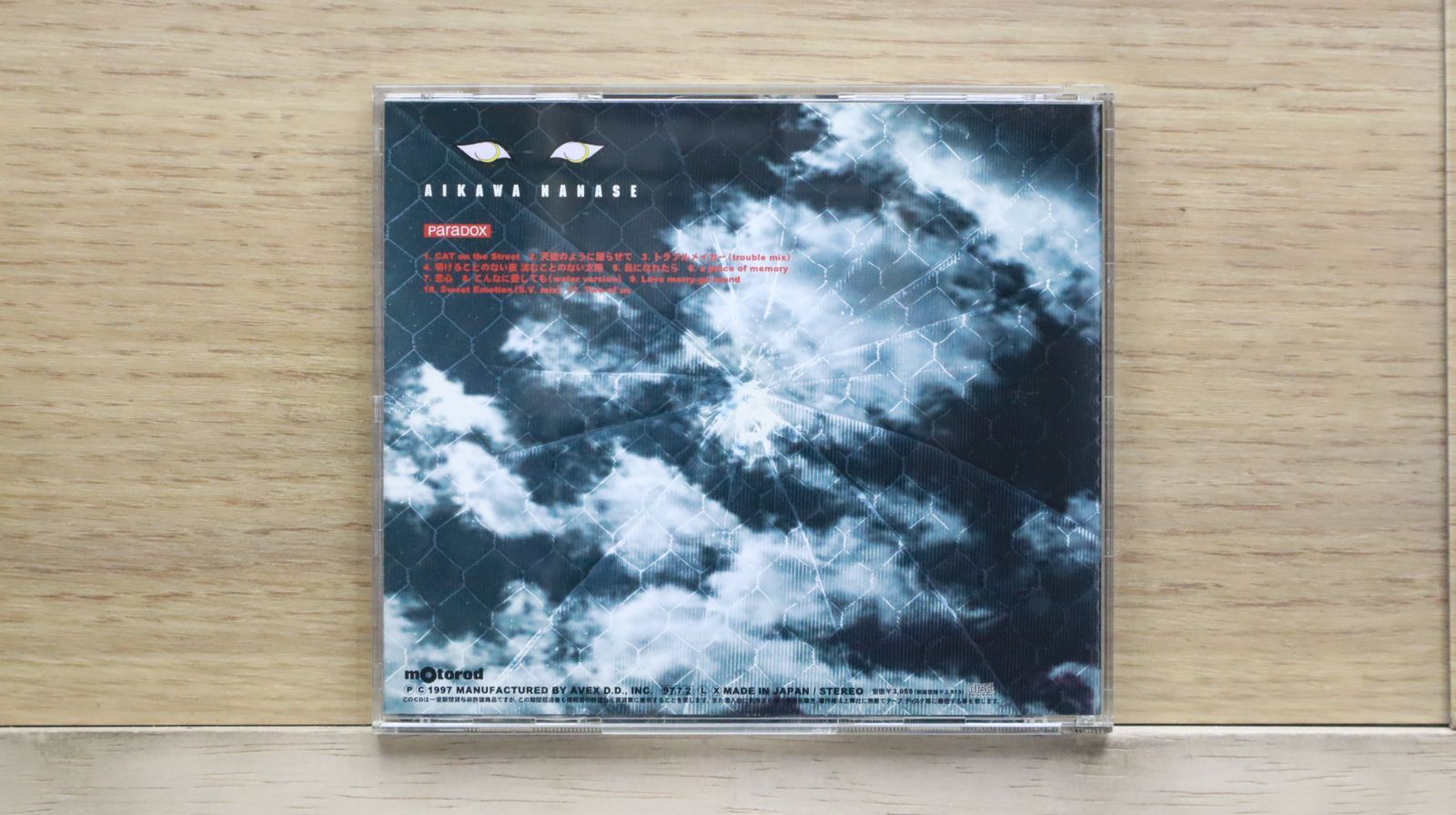 国内盤CD☆相川七瀬/Nanase Aikawa□ paradox 【CTCR18002