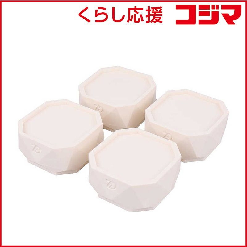 日本工芸会 正会員 伝統工芸士 下井唯石 購入 赤間硯 硯