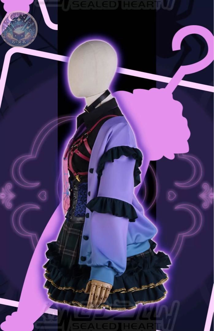 コスプレ衣装