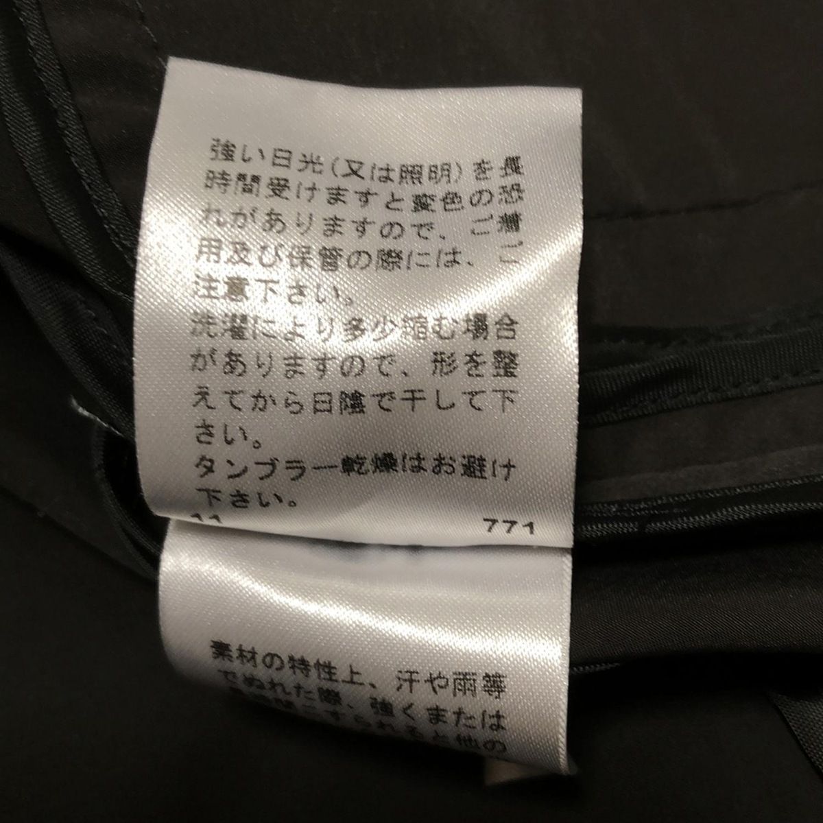 スカートスーツ レディース