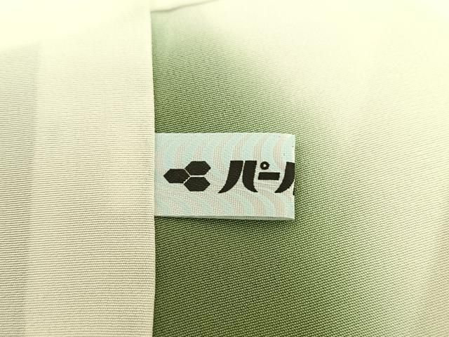 平和屋着物□訪問着 手描き 刺繍 牡丹 暈し染め 金糸 正絹 逸品