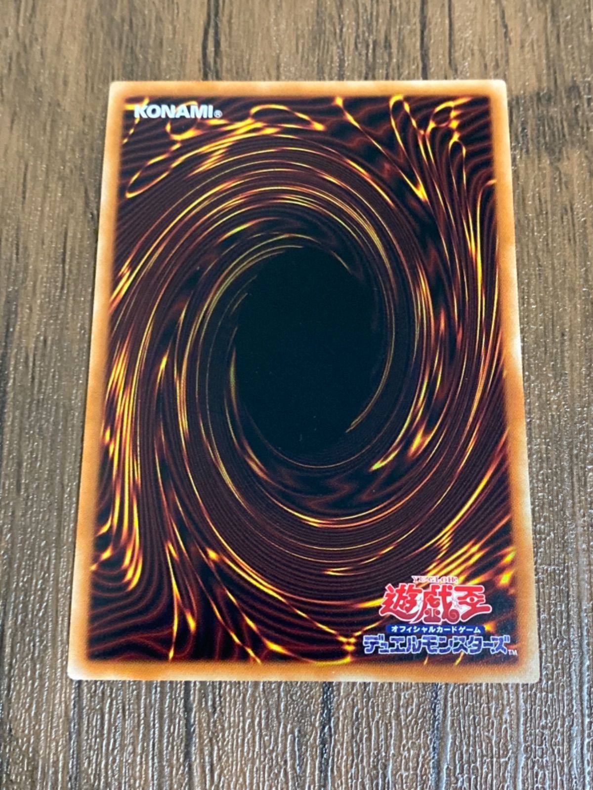 遊戯王　トークン　天上院明日香　ウルトラ　TK03 psa10 遊戯王 トークン 天上院明日香 ウルトラ TK03 psa10