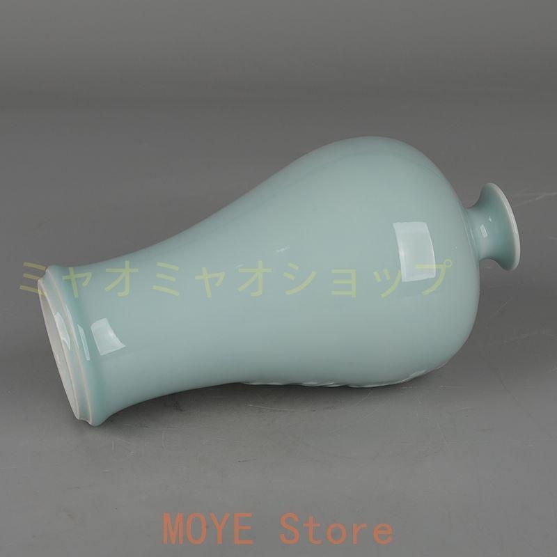 現代工芸品 美術品