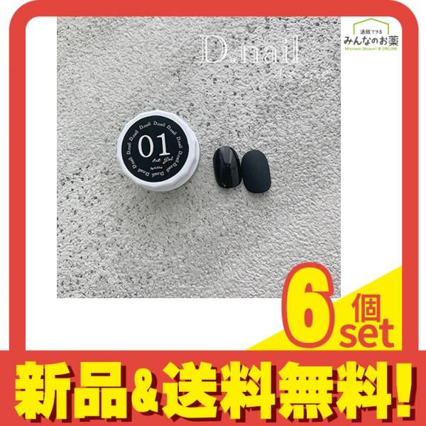 限定470本 東京ウイスキー 2022毛利隆雄 MORI BAR ウイスキー 【公式通販】