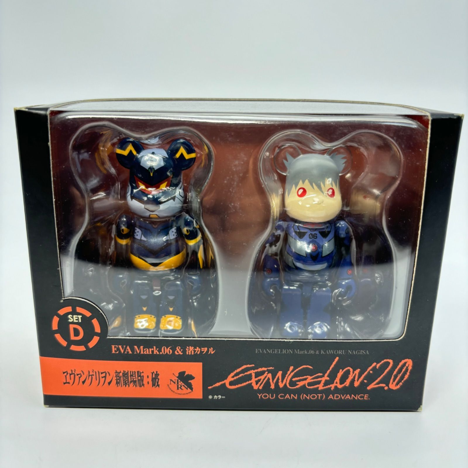 未開封】 ベアブリック BE@RBRICK エヴァンゲリオン EVA Mark6&渚 