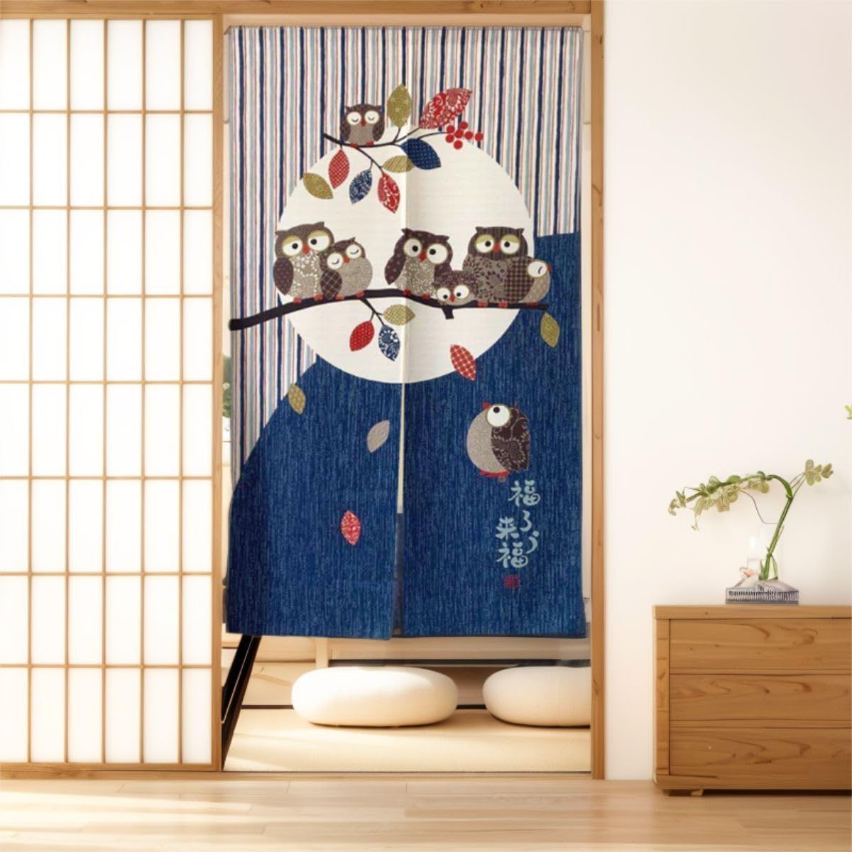 新品 SAWABIYA 暖簾 のれん 可愛い ふくろう 和モダン 間仕切りカーテン おしゃれ 気分転換 梨地生地 ロング 目隠し 遮光 玄関 階段 廊下 リビング 脱衣所 お風呂 戸口カーテンプライバシー保護 ドアカーテン 仕切りカーテン (七福ろう 幅85